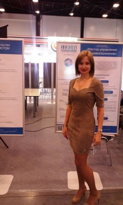 Выступление на конференции Санкт-Петербургского Института Стоматологии